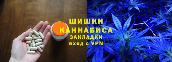 каннабис Гусь-Хрустальный